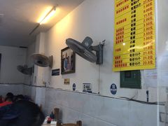 大堂-海汇源老烧麦店(东大街总店)