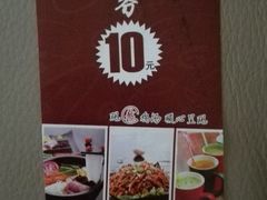 -过桥缘·过桥米线(大华虎城嘉年华店)