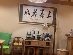 -青城山六善酒店·紫氣園中餐厅