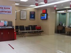 -中国银行(上海市鲁班路支行)