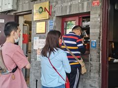 -增盛魁小吃店