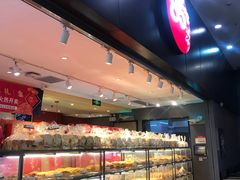 面包甜点陈列柜-85度C(苏州平江万达店)