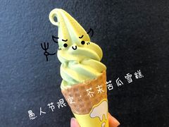 -喜茶(深圳福田星河COCO Park店)