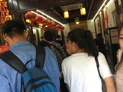 -聚香斋(东关街店)