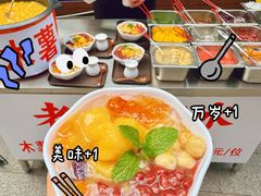 -阿亲家·韩式无限烤肉(春熙路店)