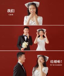 -金夫人婚纱摄影(西昌店)