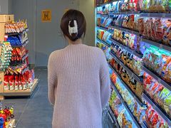 -G-Super 绿地优选(徐汇绿地缤纷城店)