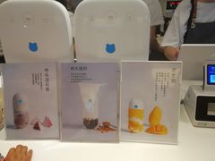 -兰熊鲜奶(西直门凯德mall店)
