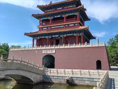 -南戴河国际娱乐中心