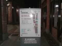 -剥皮寮历史街区