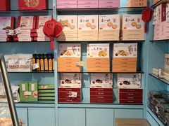 -桃源村(白下路店)