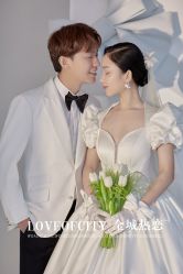 -全城热恋婚纱摄影(优质钻石店)