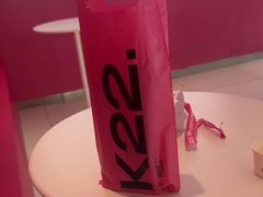 -K22.酸奶草莓(烟台芝罘店)