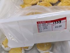 -百年义利(东直门店)