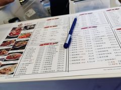 -798烧烤工厂(太和路店)