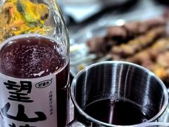 -幸福小串·地摊小炉子(三阳路店)