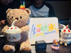 -玖五京菜(杭州城北万象城店)