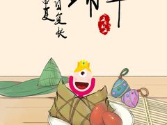 -艺年级儿童语言艺术中心(冉家坝爱融荟城店)