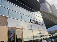 -阿嬷手作(上海万象城店)