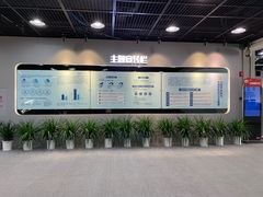 -深圳湾创业广场