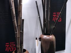 -和府捞面(东直门银座店)