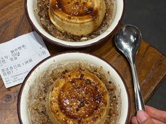 -阿福板凳面(观音桥店)