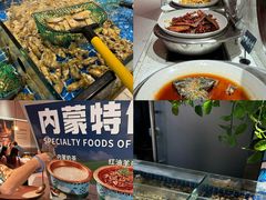 -北京海德酒店温泉