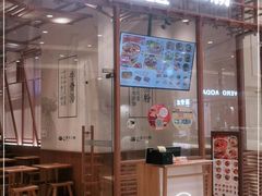 门面-小满手工粉(上海月星环球港店)