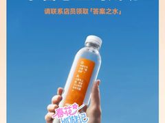 -鹏欣水游城
