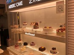 -好利来(宣武门店)