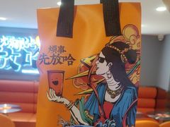 -放哈·甜醅子奶茶创造者(阳光丽景湾店)