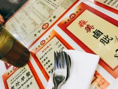 -华星冰室(湾仔店)