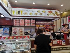 -红宝石·鲜奶小方(莘庄龙之梦店)