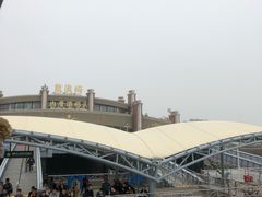-鼓浪屿内厝澳码头(轮渡站)
