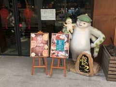 -美拉维苏披萨(华科店)