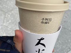 -阿嬷手作(成都万象城店)