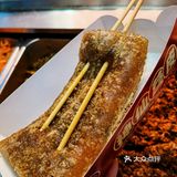 神仙苕皮，真正的人间烟火