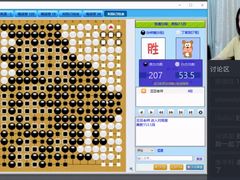 -智韵素养黎明练字(莘庄校区)