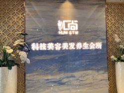 -优尚造型