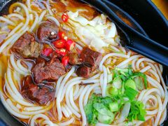 -三千粉牛肉米粉(来客茂店)