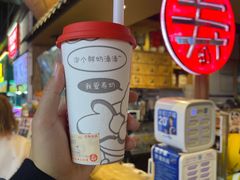 -寿奶茶·鲜奶与茶(合生汇购物中心店)
