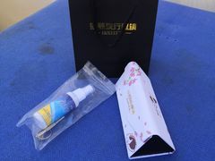 -视野联行眼镜蔡司·依视路官方授权店(顺城店)
