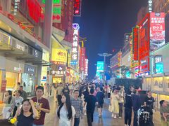 -黄兴南路步行商业街