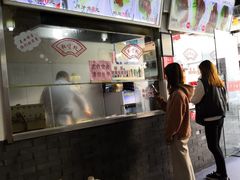 -赵元章肉骨烧(山塘街店)