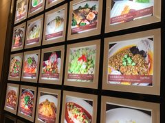-黄嘉喜来登酒店-采悦轩中餐厅(滨江中路店)