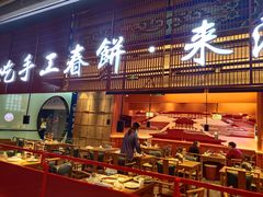 -大悦城(沈阳中街店)