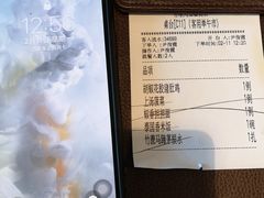 -有璟阁港式餐厅(金融街购物中心店)
