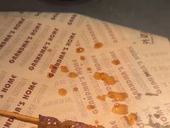 -炉鱼(亲橙里店)