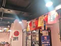 -燚青春东北泥炉烤肉(百合店)