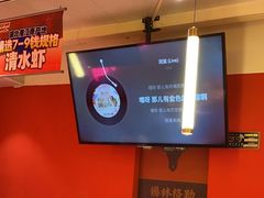 -龙虾当家·大排档(红谷滩五中店)